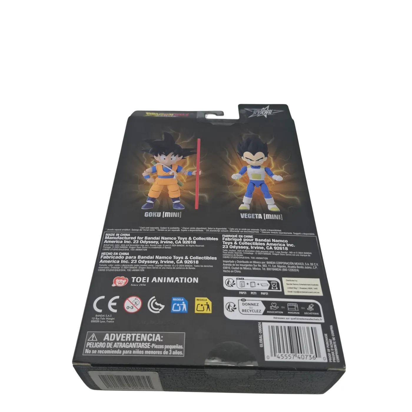 Dragon Ball Daima Dragon Stars Series Black Vegeta Mini Figure (WR1407071)