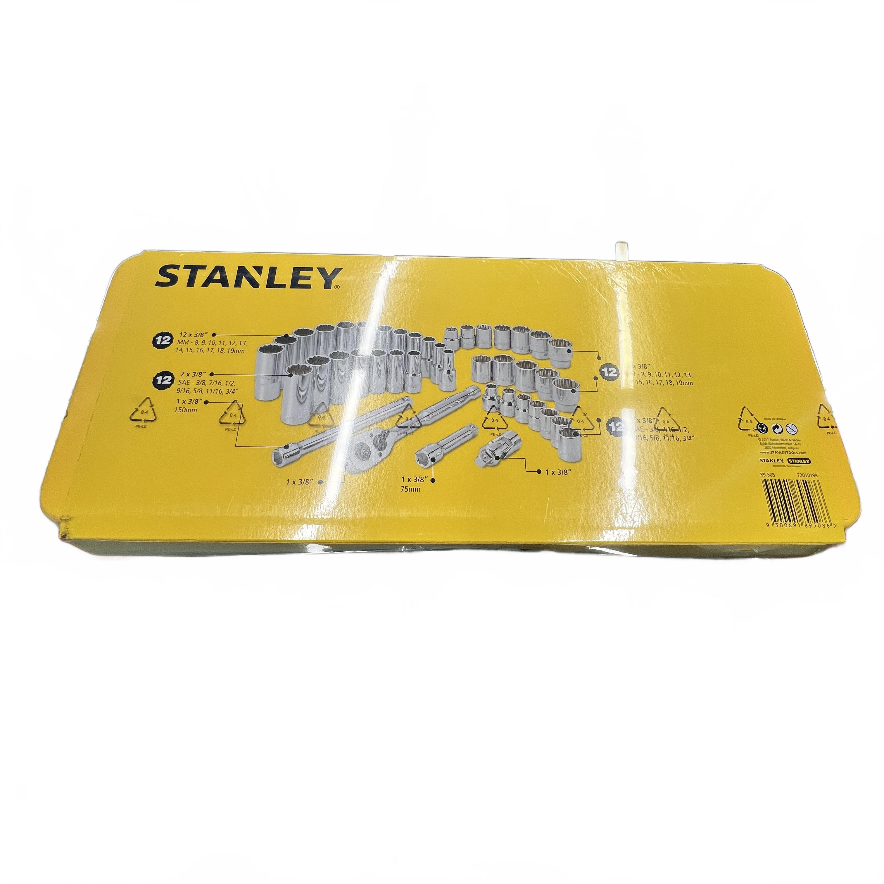 Stanley Socket Set 42 Piece SAE MM 3/8 Inch (1429687) (MK)