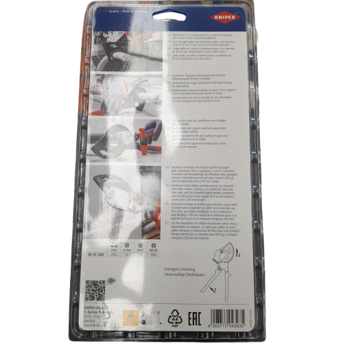 Knipex Cable Cutter 95 31 250  (LN)