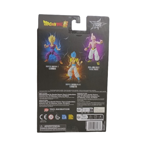 Dragon Stars Figurine Super Saiyan Blue Goku (1433399) (NA)