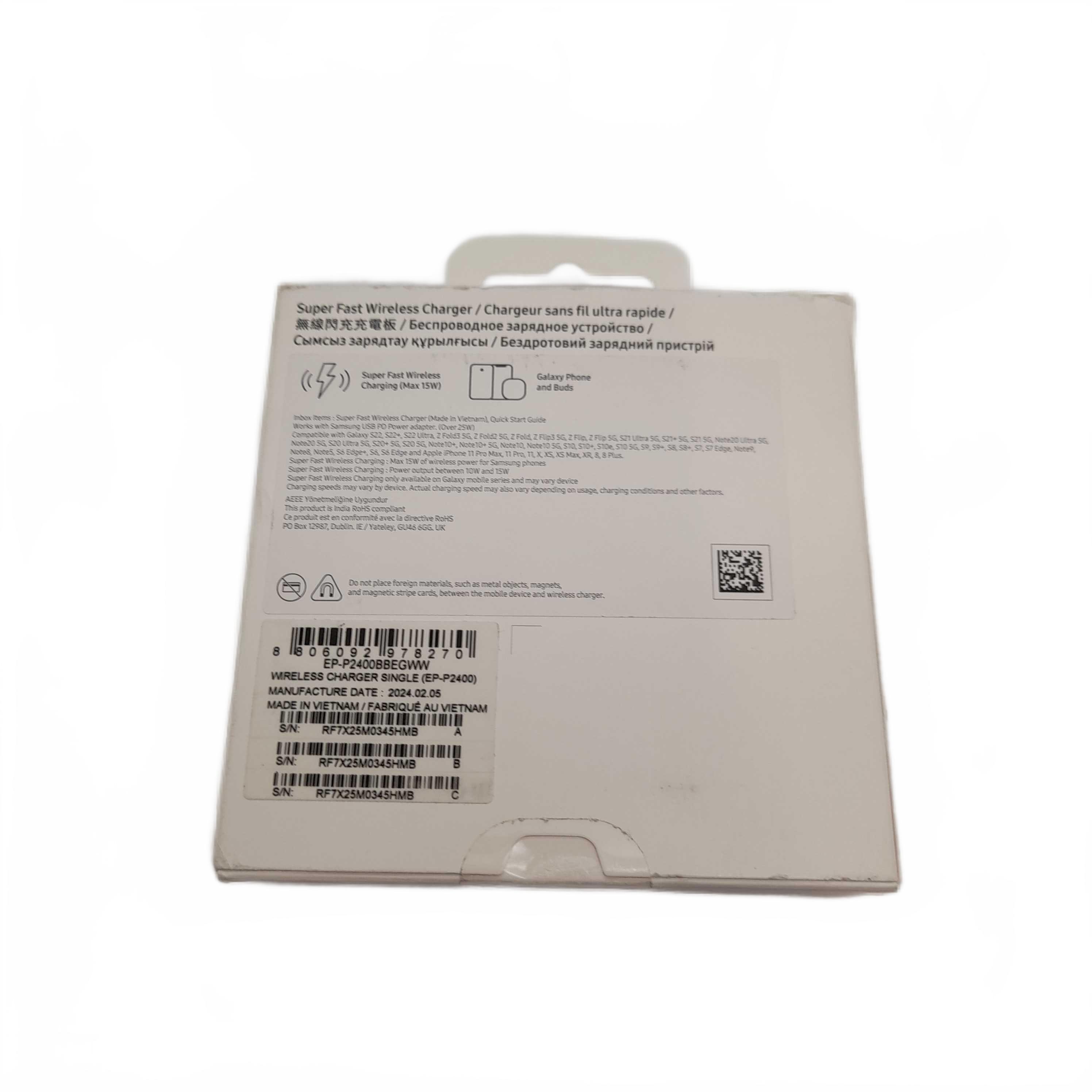 Samsung Fast Wireless Charger EP-P2400BBEGWW In Box (WR 1425199)