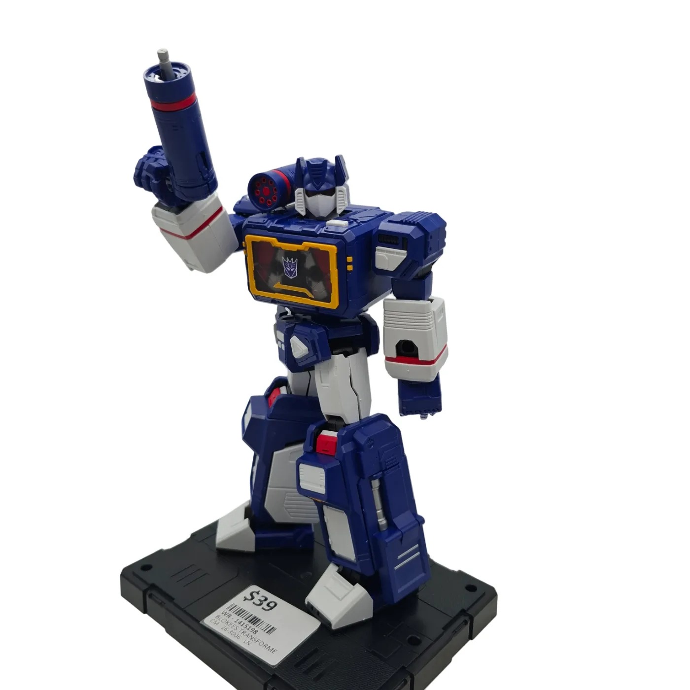 Blokees Transformers Soundwave Figure [WR1415198]