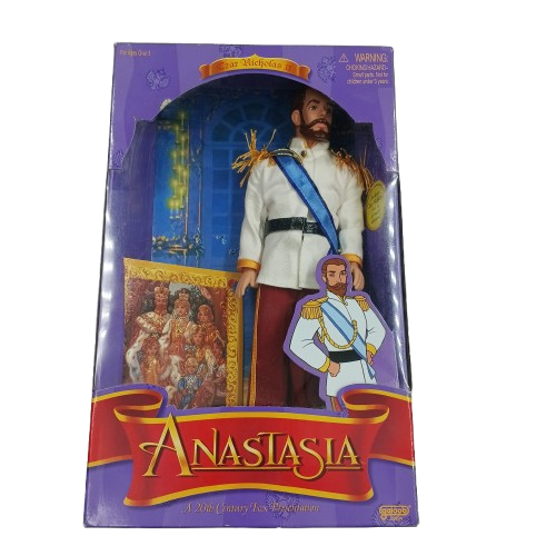 Disney Fantasia Czar Pink Doll Model Fantasia Czar (1433418) (NA)