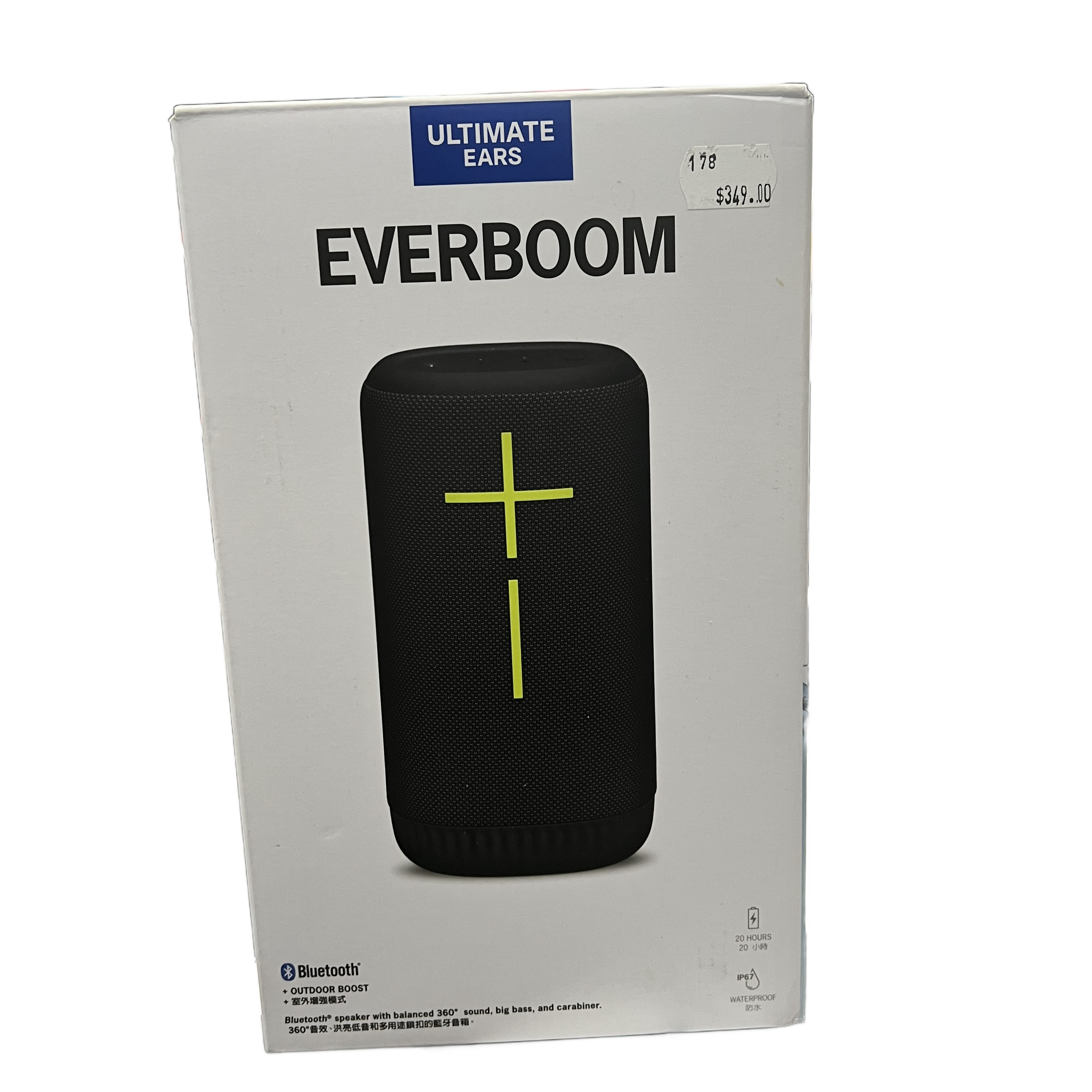 Ultimate Ears Everboom Black (MK)