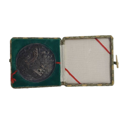 Chinese Great wall Of China Medallion (NA)