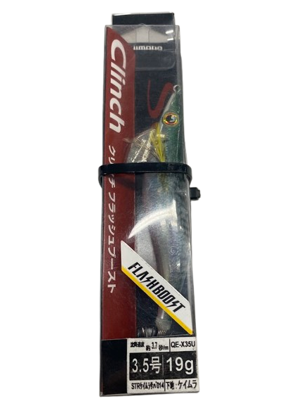 Shimano Flashboost MNNV Fishing Tackle Assorted (NG)