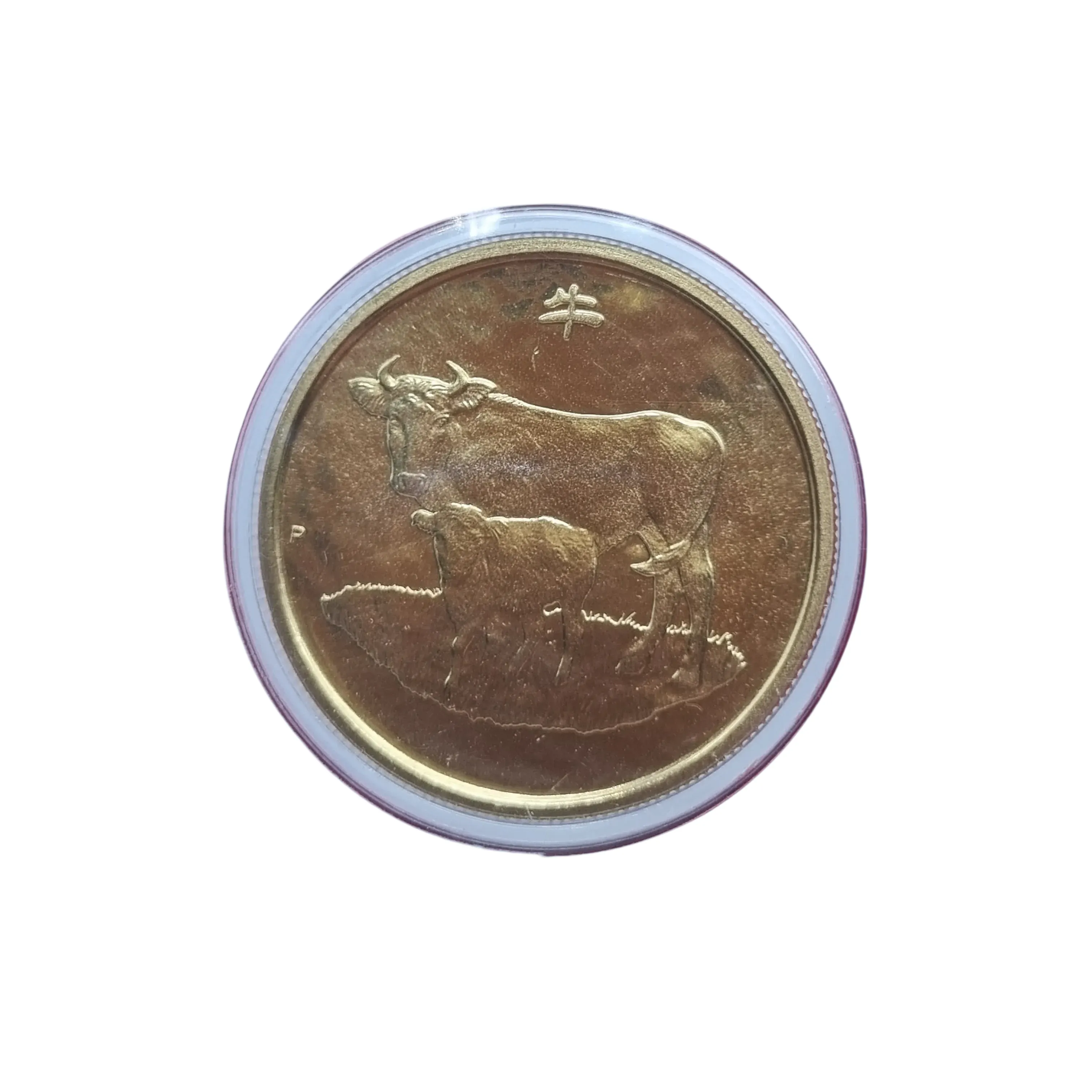 The Perth Mint: 2009 Australian Lunar Year Of The Ox $1 Uncirculated Coin