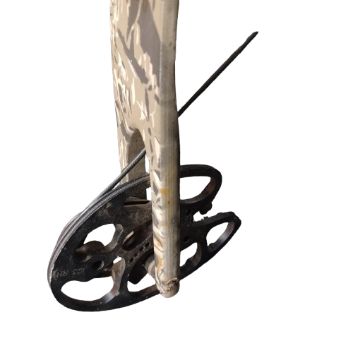 Browning Bow Hunting Brown Archery Bows (GE) PICK UP ONLY