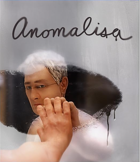 Anomalisa Blu Ray Good Condition (CP1364667)