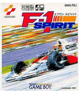 F1 Spirit Nintendo Gameboy Game Cartriidge Only (CP)
