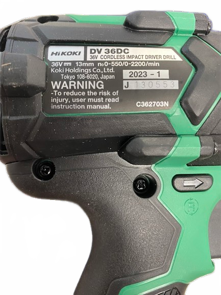 HiKOKI 36V 2.5Ah Li-Ion Cordless Brushless Multivolt 2Pce Combo Kit KC36DC(HRZ) (NG)