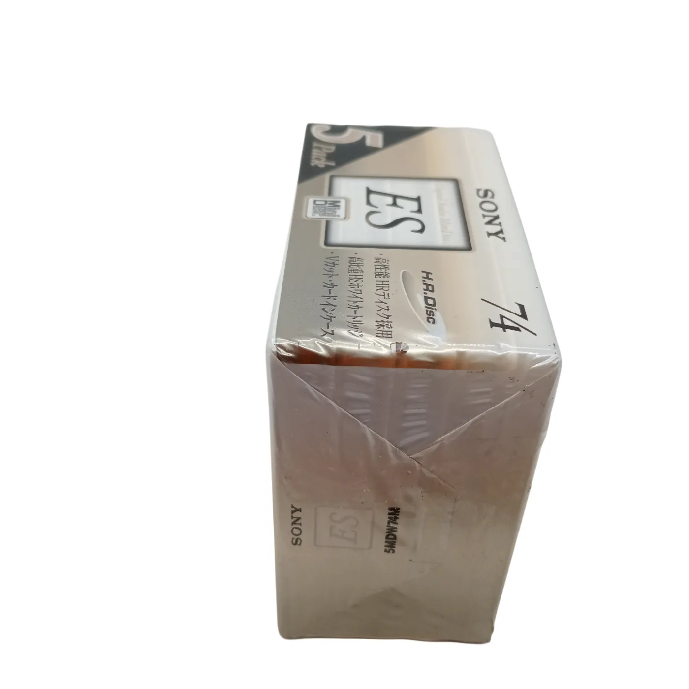 Sony 5 Pack Mini Recording Disc Blanks  ES *Sealed* (WR 1364855)