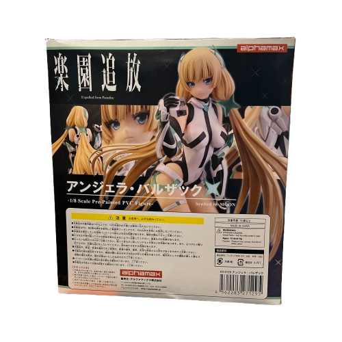 Alphamax Boxed 1/8 Scale PVC Figurine Angel Balzac (MK)
