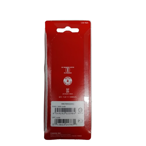 Canon LP-E17 Lithium-Ion Battery (CPPT1427719)