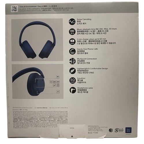 Sony Overear Headphones. In Box with Charger.