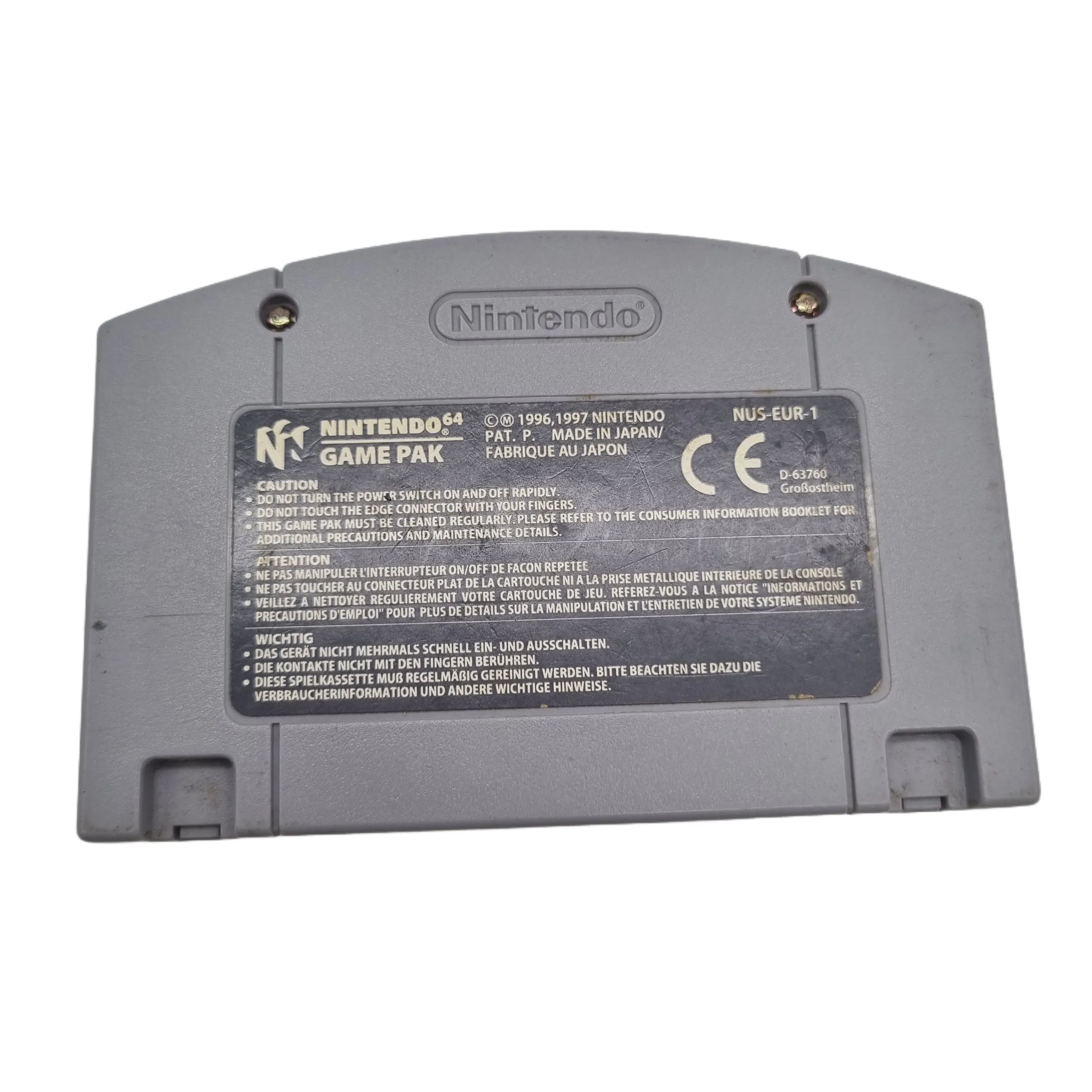 Nintendo N64 Super Smash Bros. Cartridge