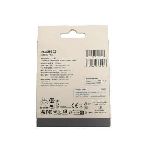 Insta360 X5 Battery 2400mAh (LN)