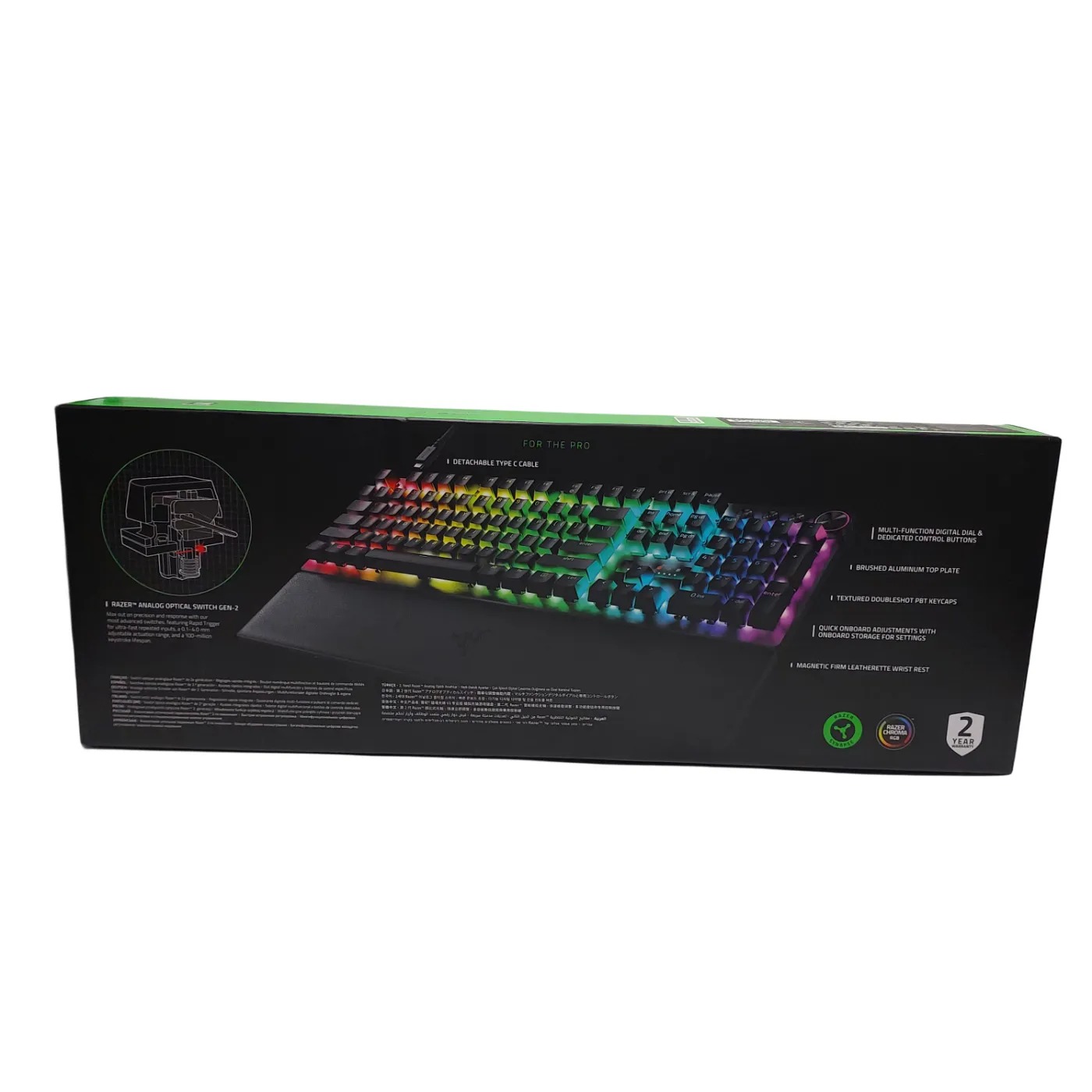 Razer Huntsman V3 Pro Gaming Keyboard (GB)