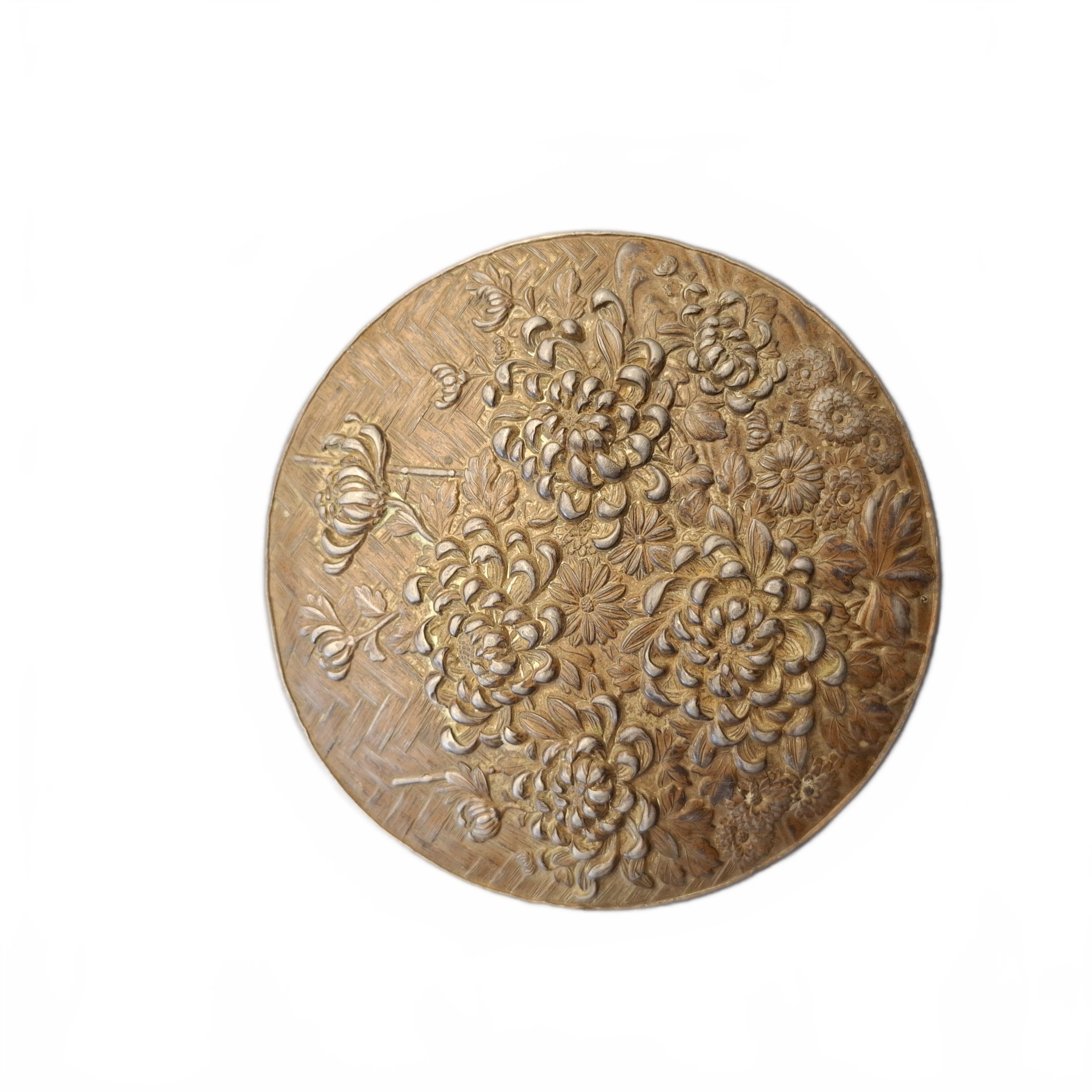 Asian Style Metal Canister Brown (JN)