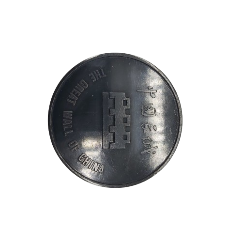 Chinese Great wall Of China Medallion (NA)