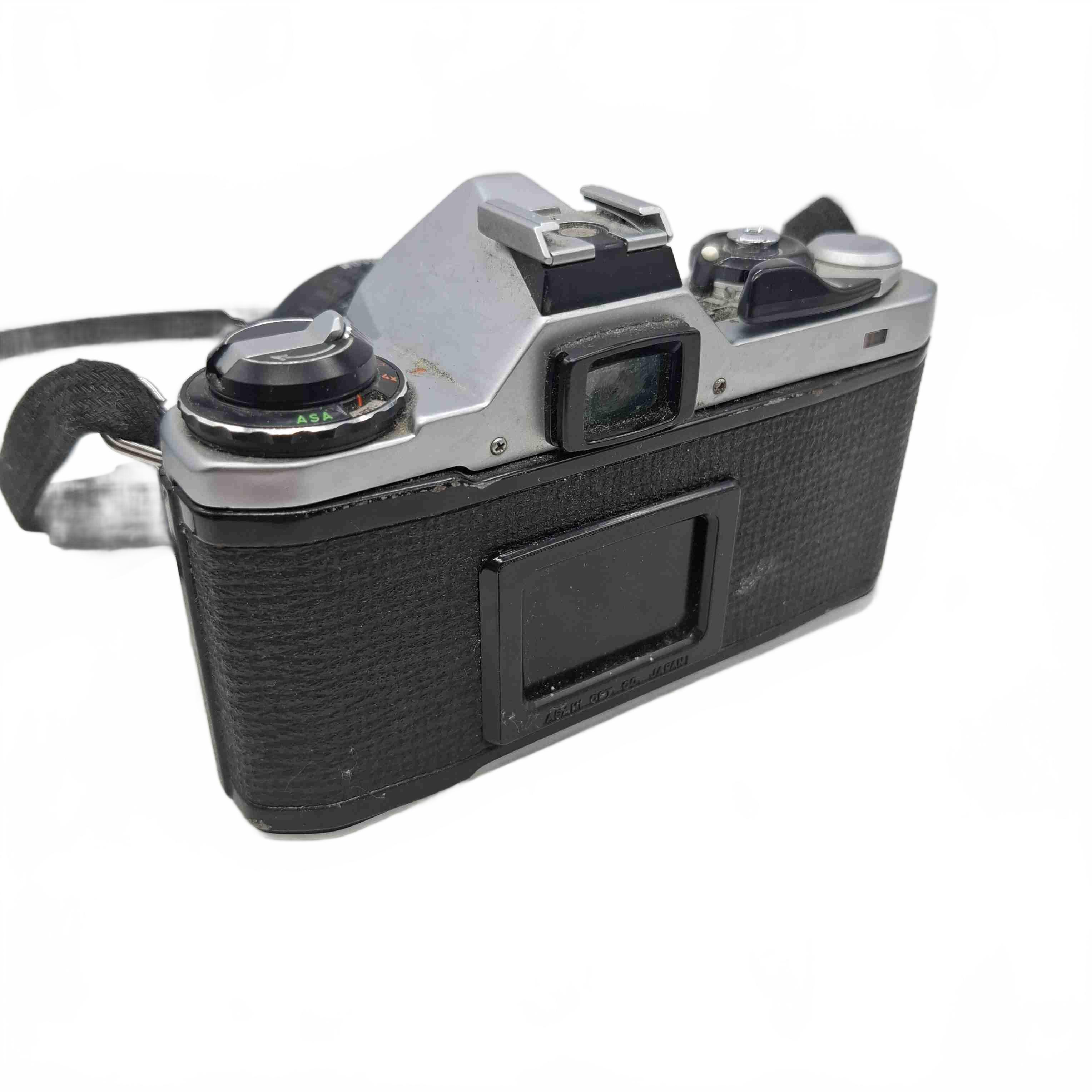 Pentax ME Black 35mm Film Camera (WR 1434985)