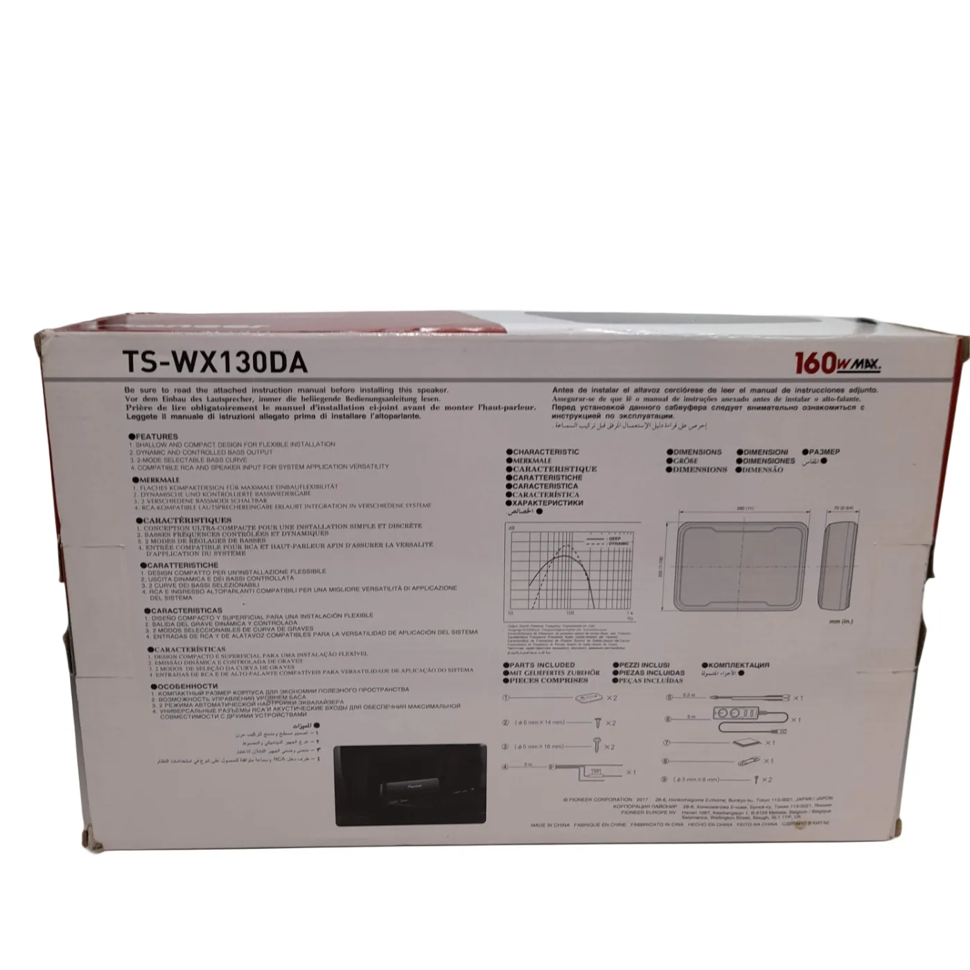 Pioneer Amplifier TS-WX130DA New in Box (WL 1354802)