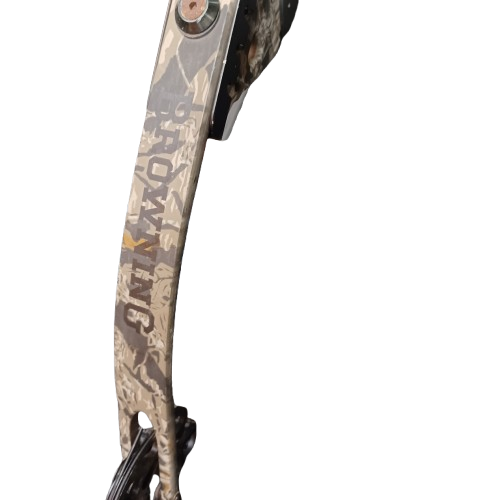 Browning Bow Hunting Brown Archery Bows (GE) PICK UP ONLY