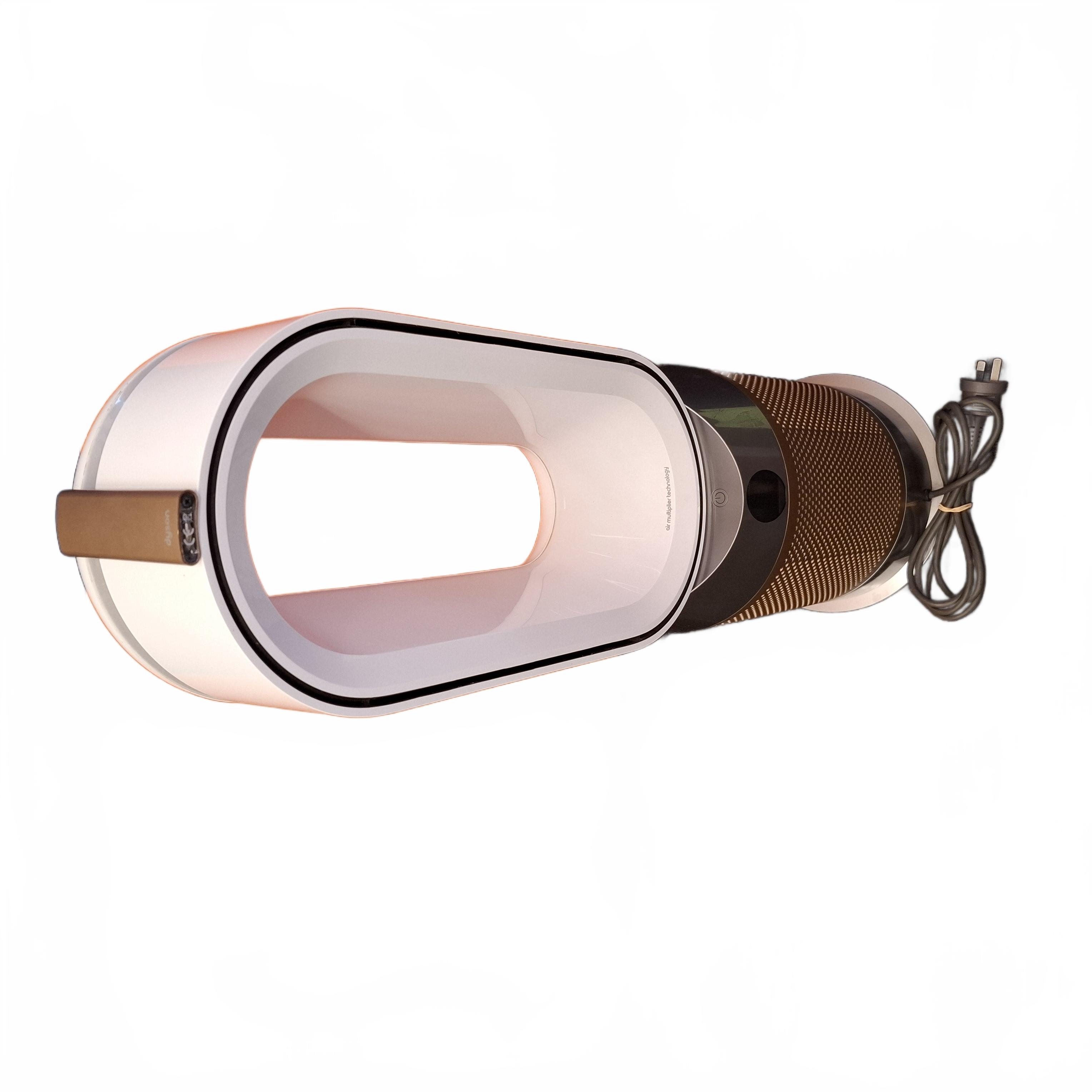 Dyson Fan Heater HP09 Nickel Gold Air Purifier (1429257) (Pickup Only) (JN)