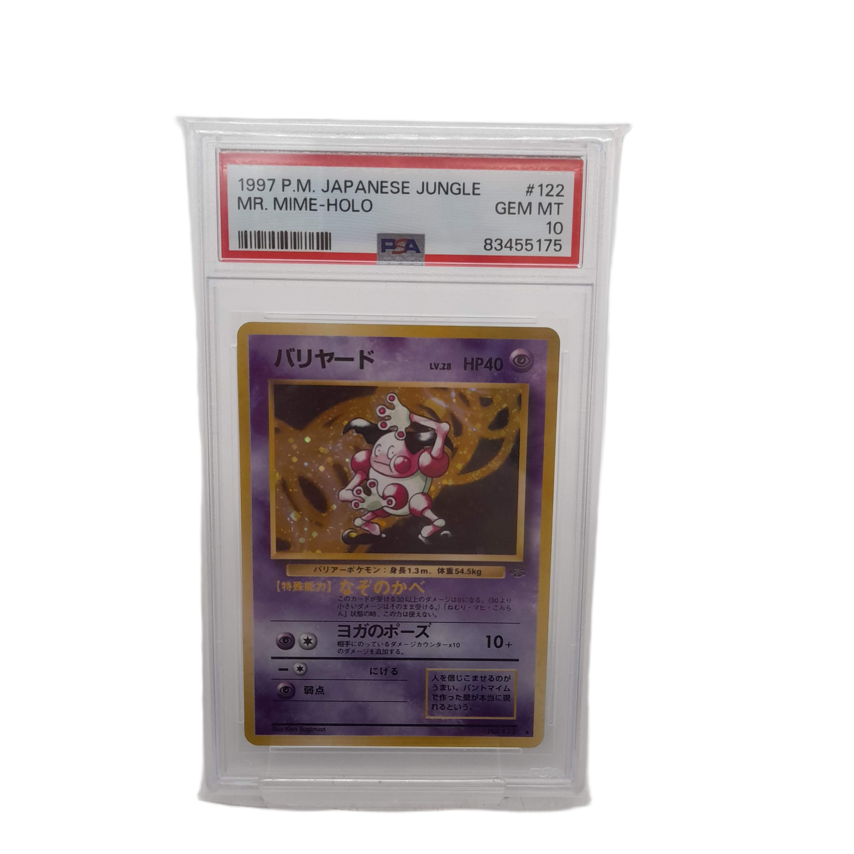 Mr. Mime #122 PSA 10 Trading Card (WL 1357587)