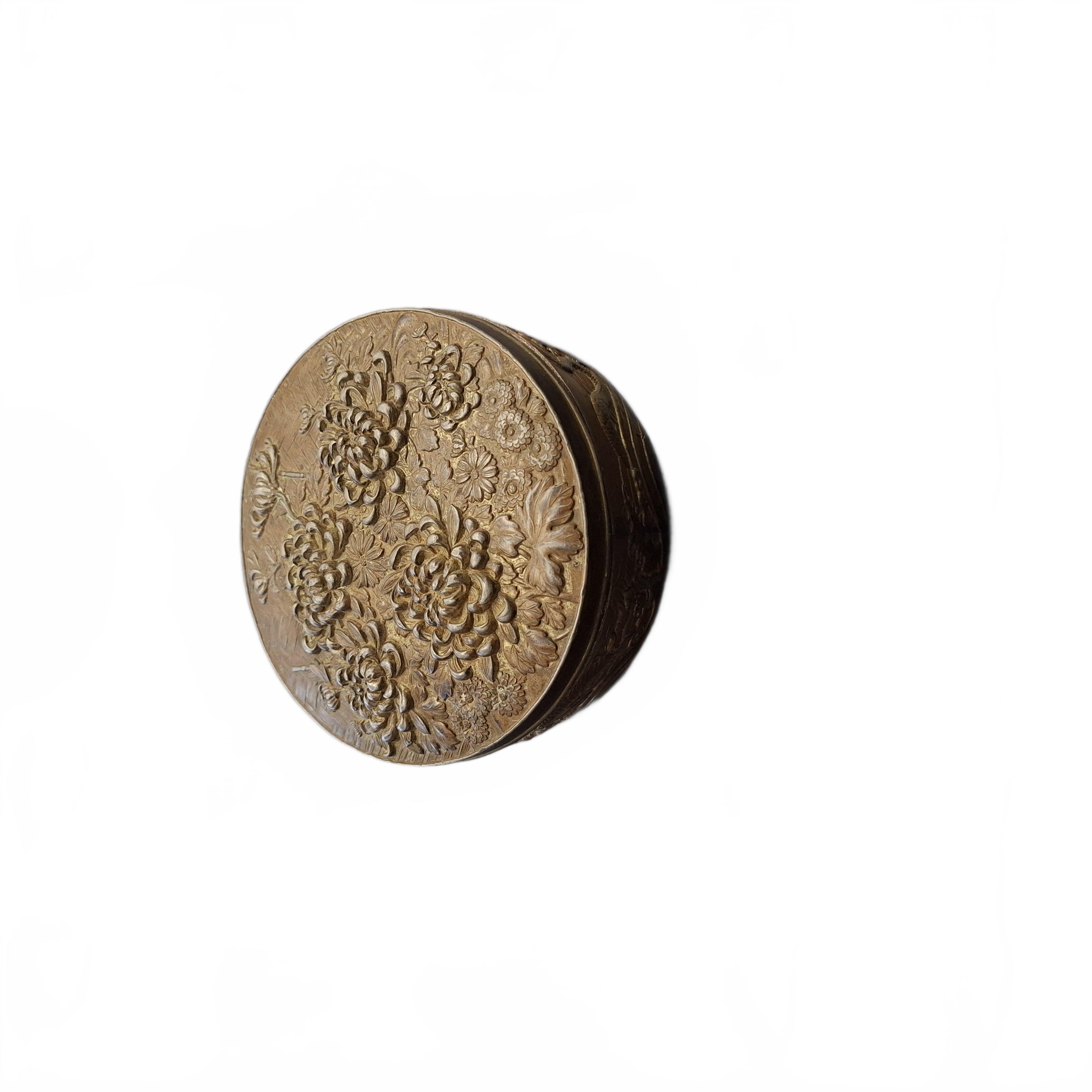 Asian Style Metal Canister Brown (JN)