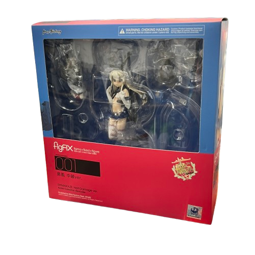 FigFIX Figurine Shimakaze Half-Damage Version Boxed (MK)