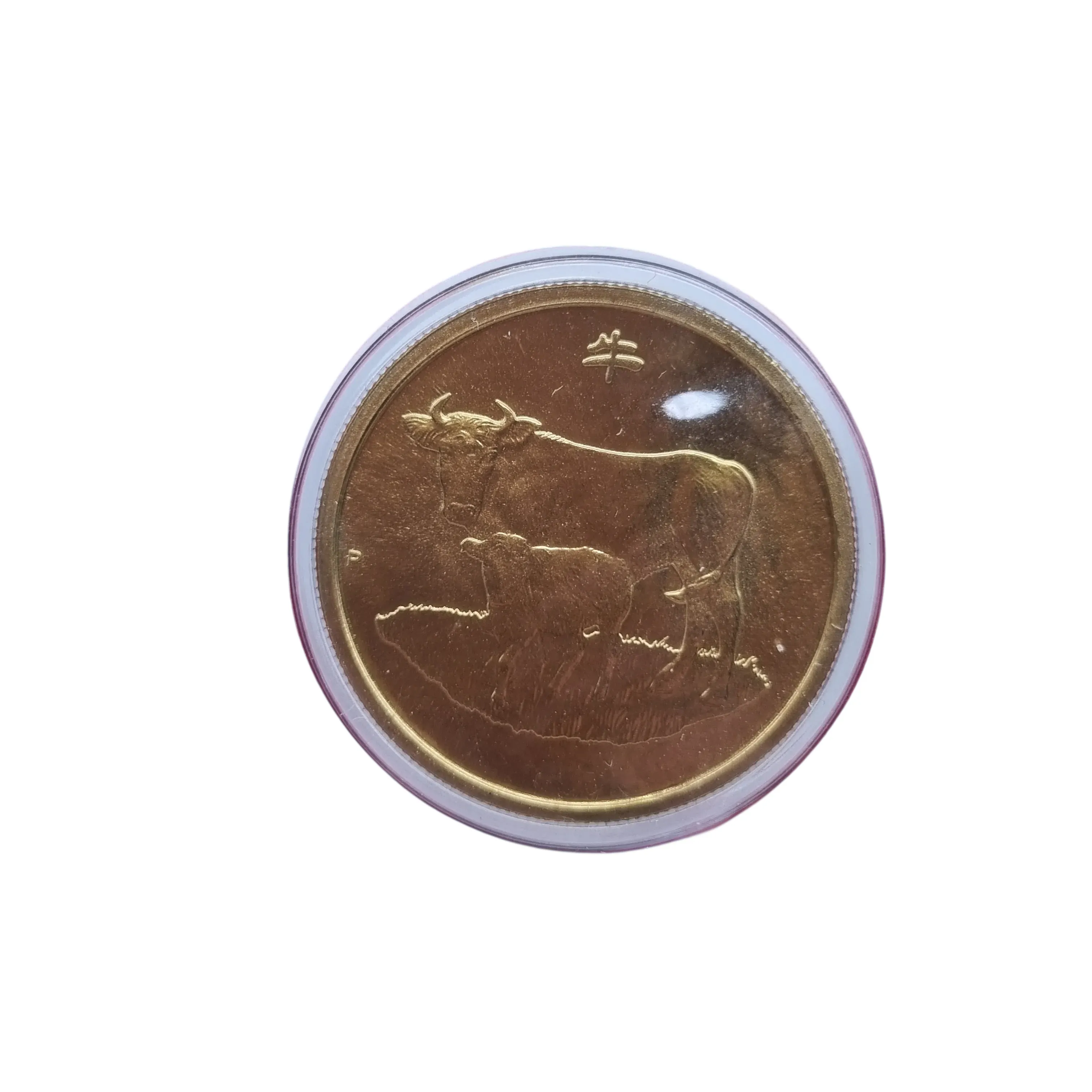 The Perth Mint: 2009 Australian Lunar Year Of The Ox $1 Uncirculated Coin