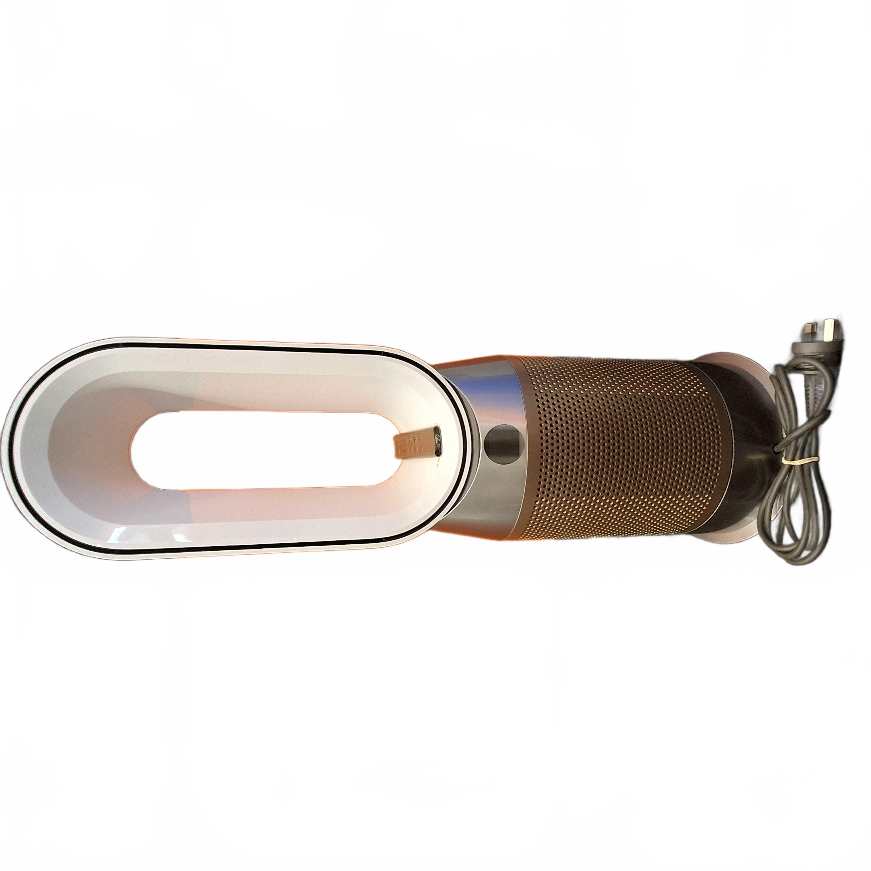 Dyson Fan Heater HP09 Nickel Gold Air Purifier (1429257) (Pickup Only) (JN)
