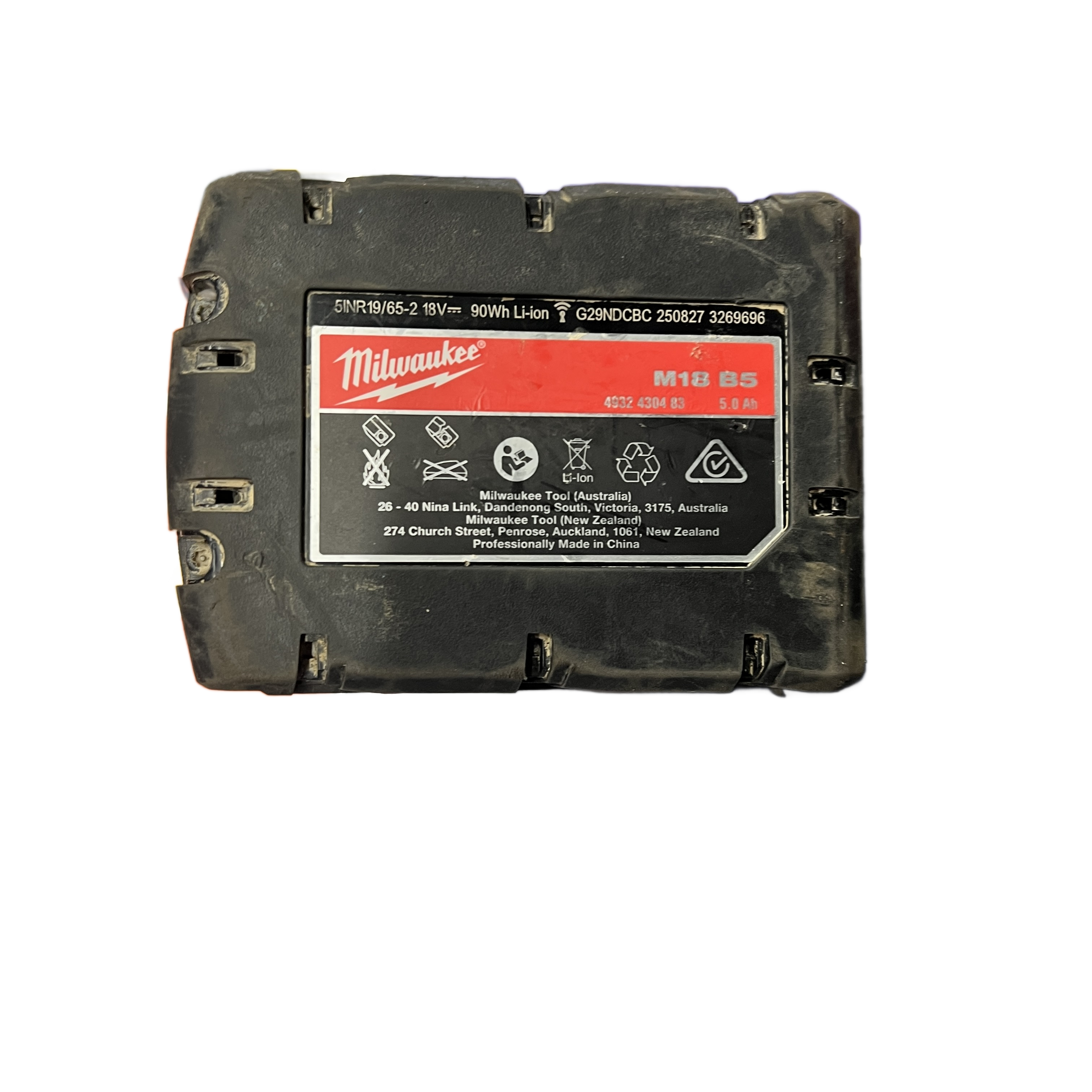 Milwuakee M18B5 18V 5.0Ah Redlithium Battery (MK)