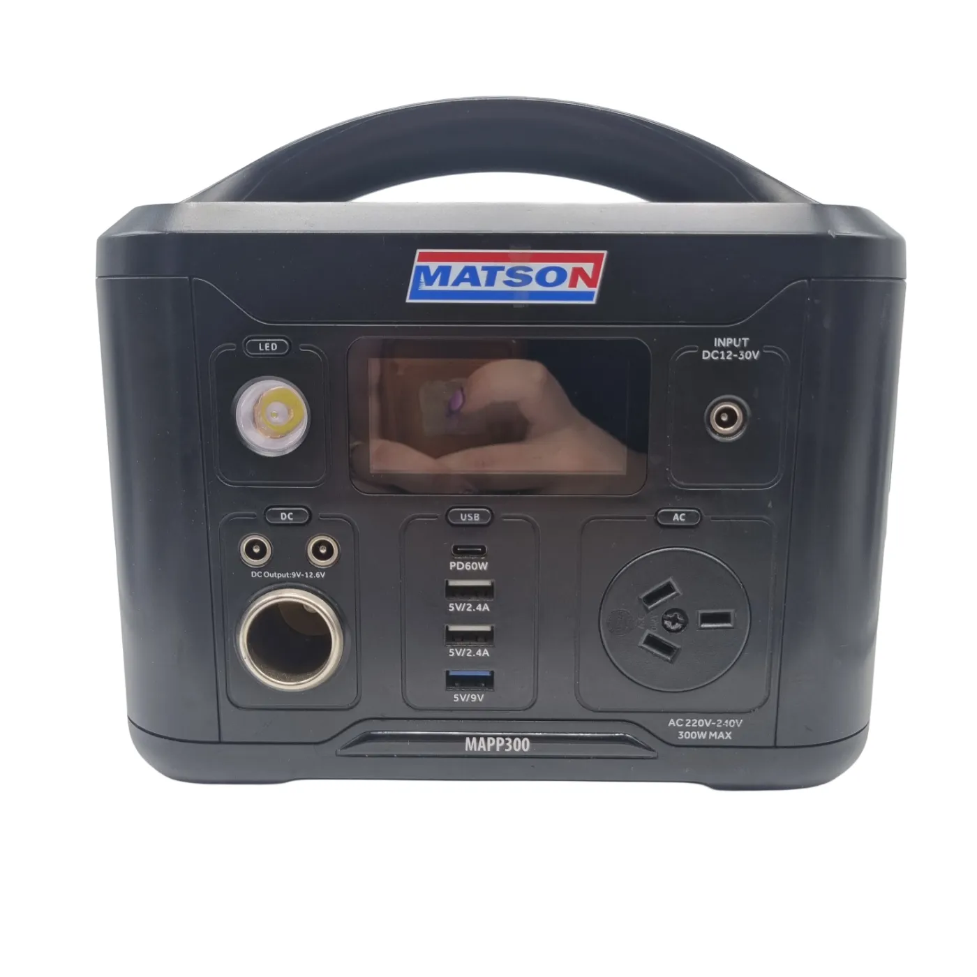 Matson Power Supply & Charger (WR)