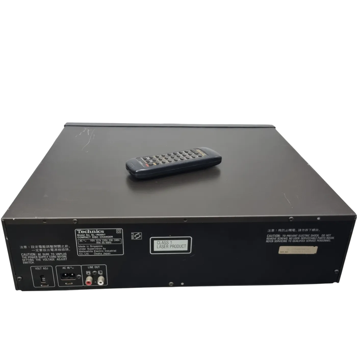 Technics Compact Disc Changer S-PD887 + Remote (WR 1325414)