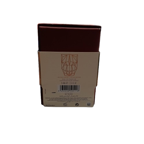 Cartier La Panthere La Panthere 75ml (CP) (Tested)