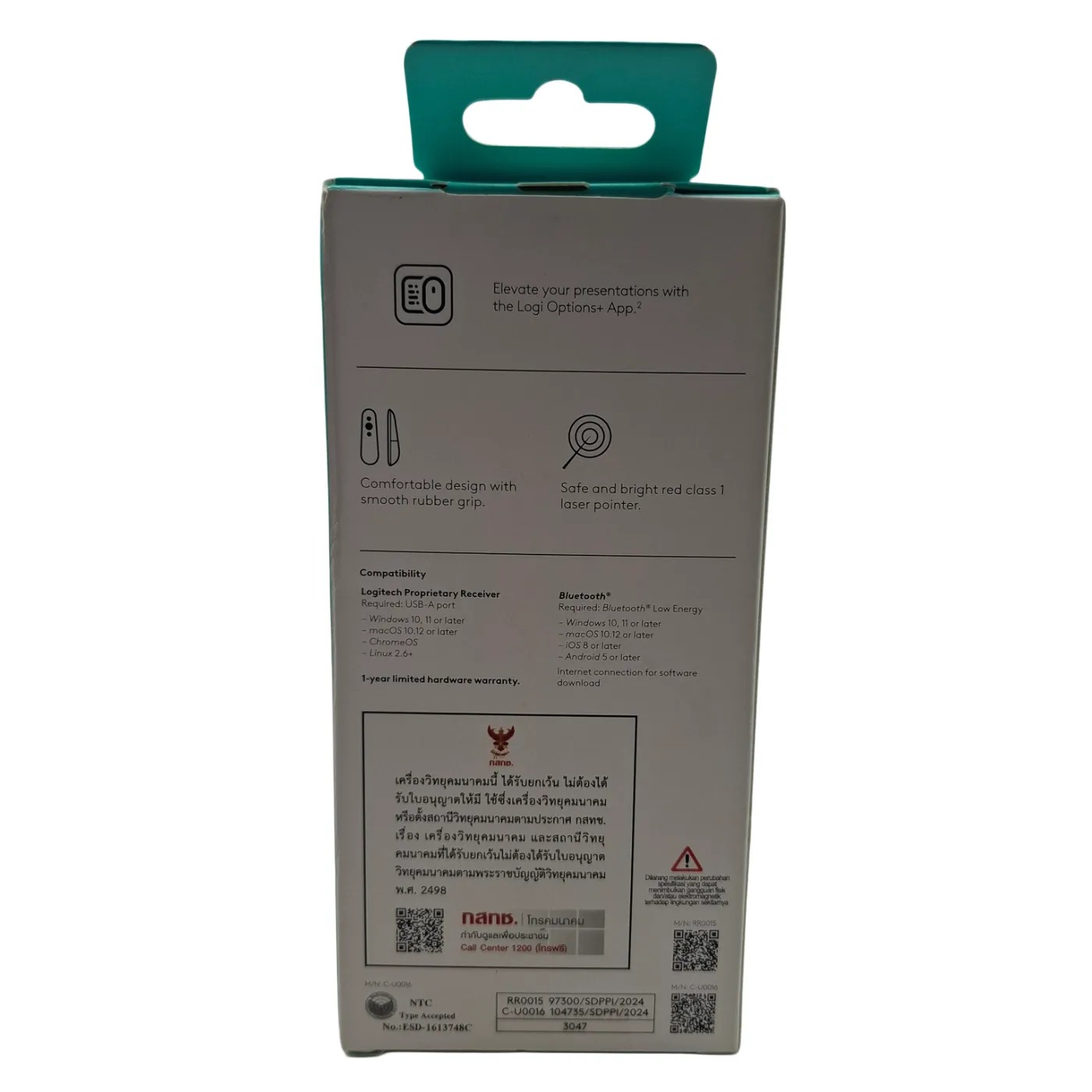 Logitech R500s Laser Presentation Remote (Graphite) (WR)