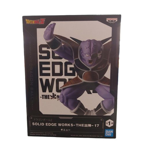 Captain Ginyu Dragon Ball Z Action Figure – In Box – Collector’s Edition