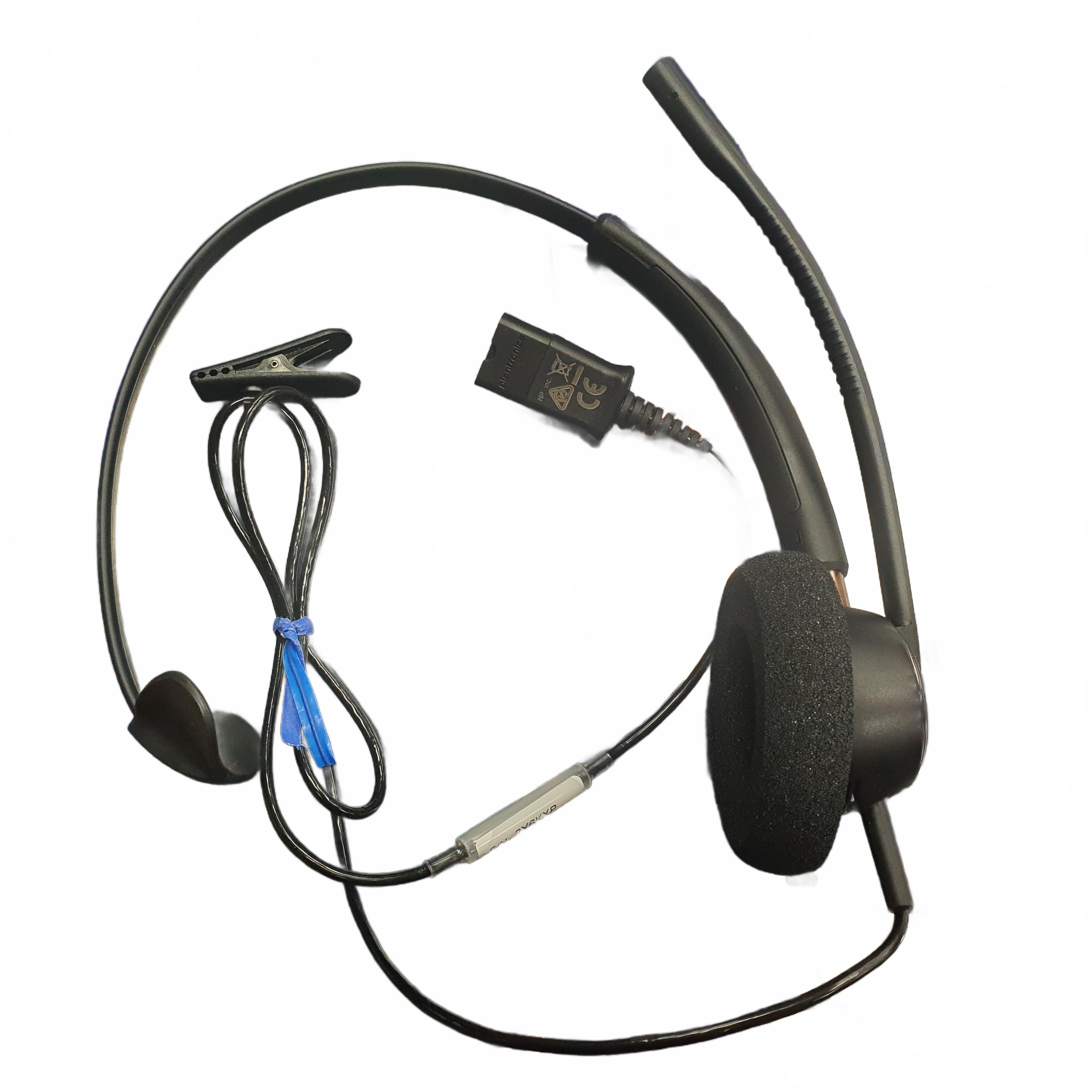 Plantronics Headset EncorePro 510 Black (1431242) (MR)