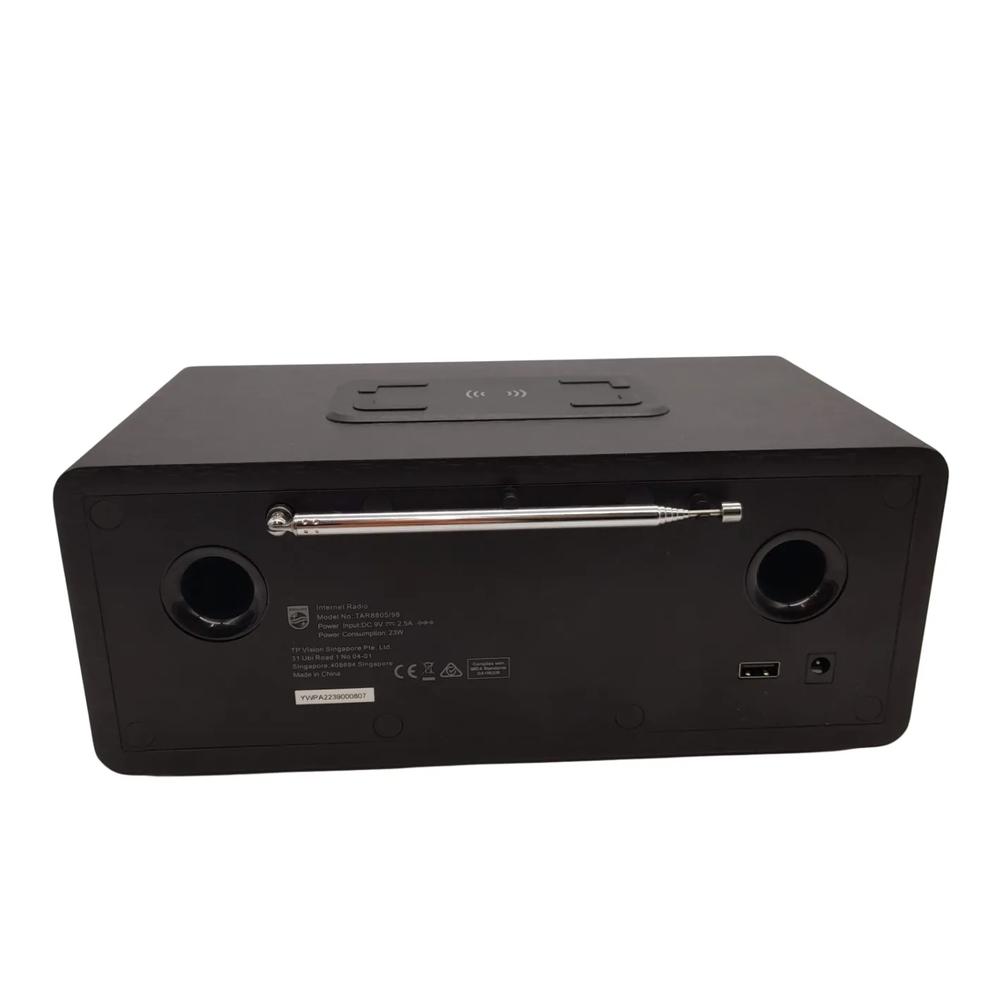 Philips TAR8805 Internet Radio – with Manual + Power Adapter (WL1368152)