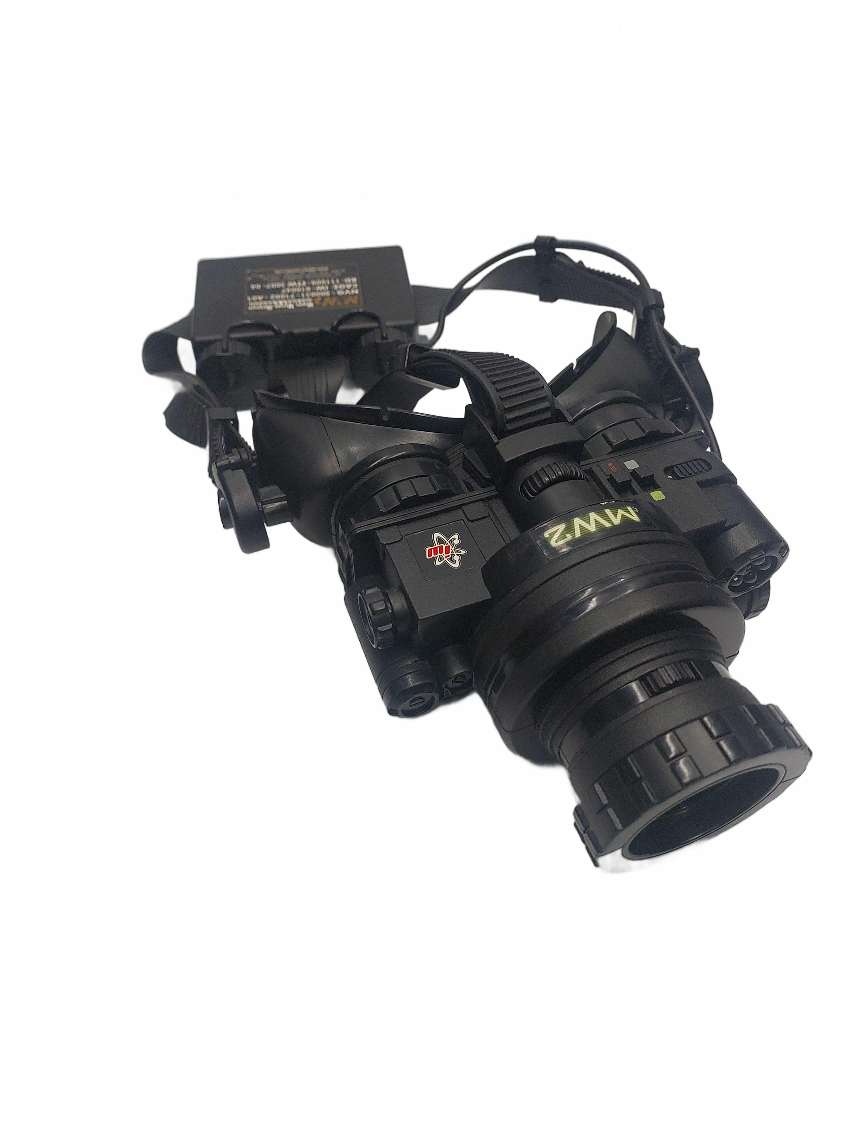 Infinity Ward Modern Warfare 2 Night Vision Goggles MW2 Black (GB1432605)