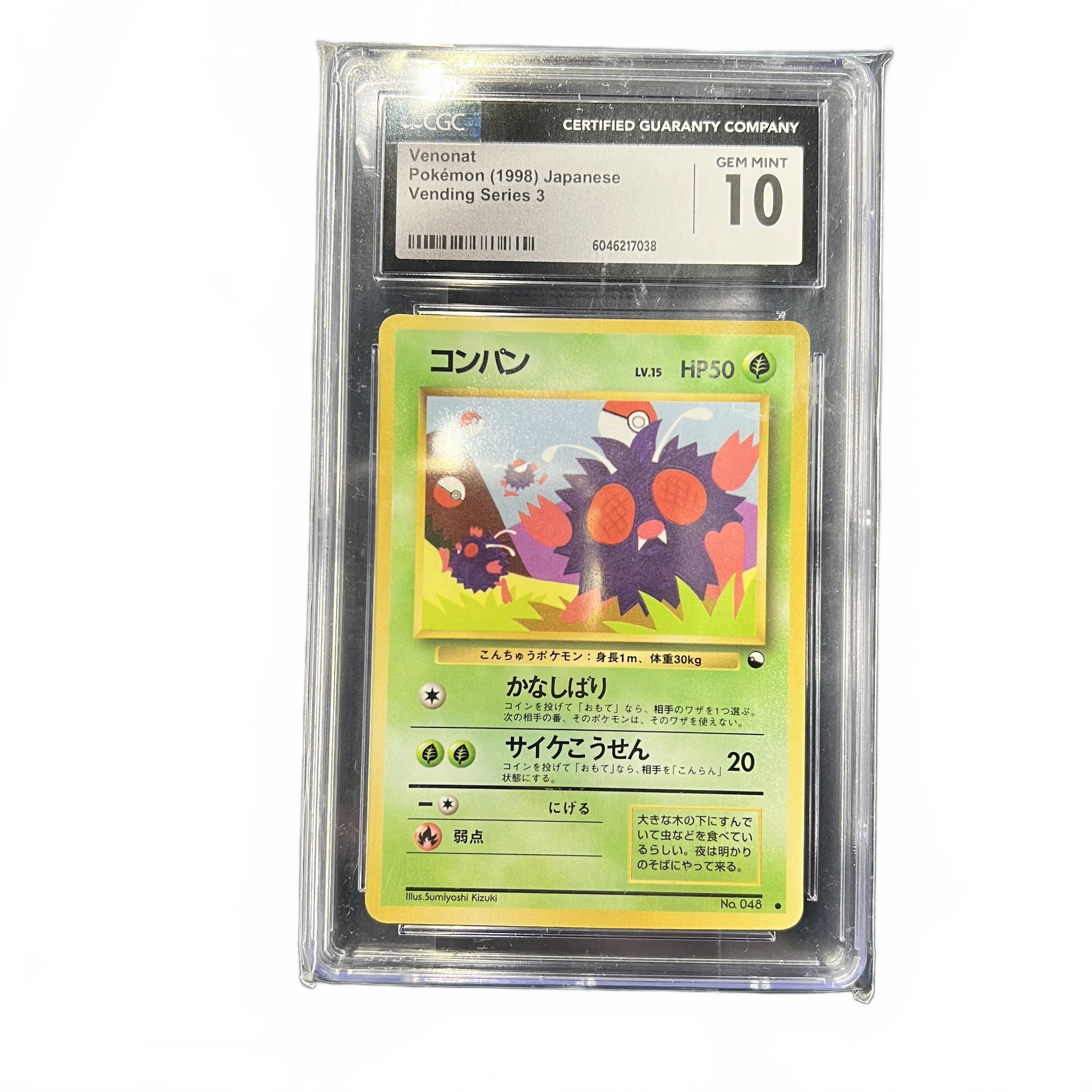 Pokemon Trading Card Japanese Venonat Vending Series 3 CGC 10 1998  (MK)