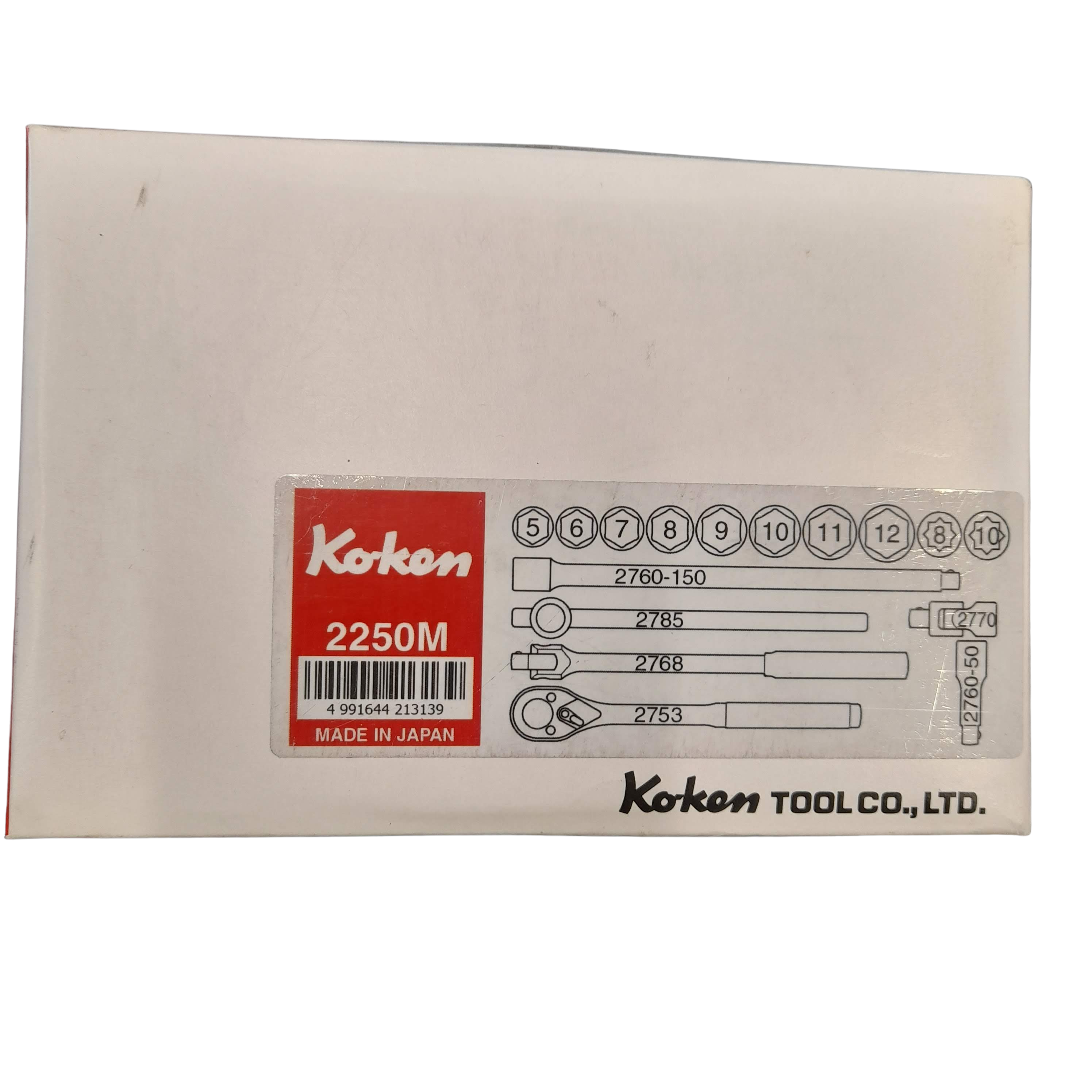 Koken Socket Set 2250M-6P 16 Piece Metric, Excellent LIKE NEW USED Condition (GE 1419888)