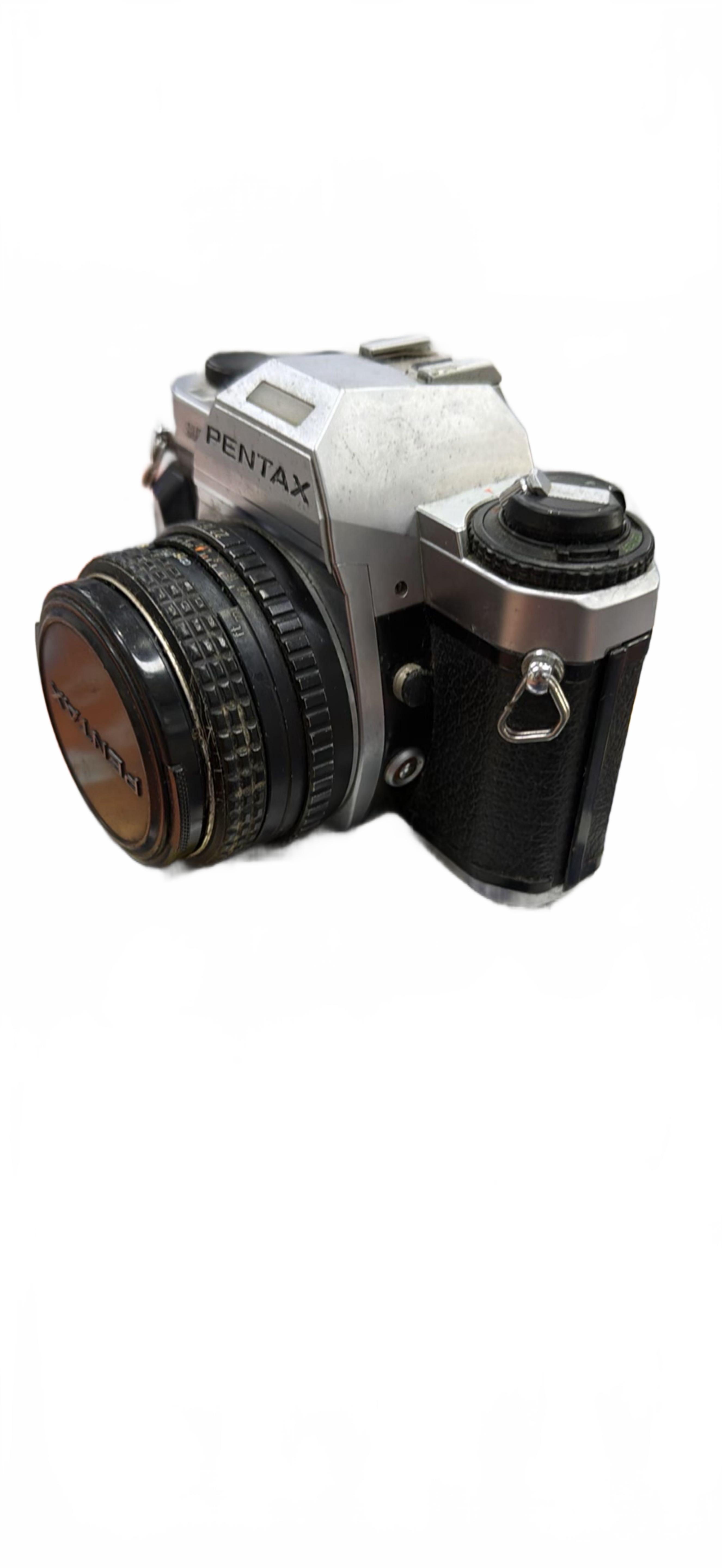 Pentax Super Program Camera SOLD AS IS UNTESTED (1434468) (NA)