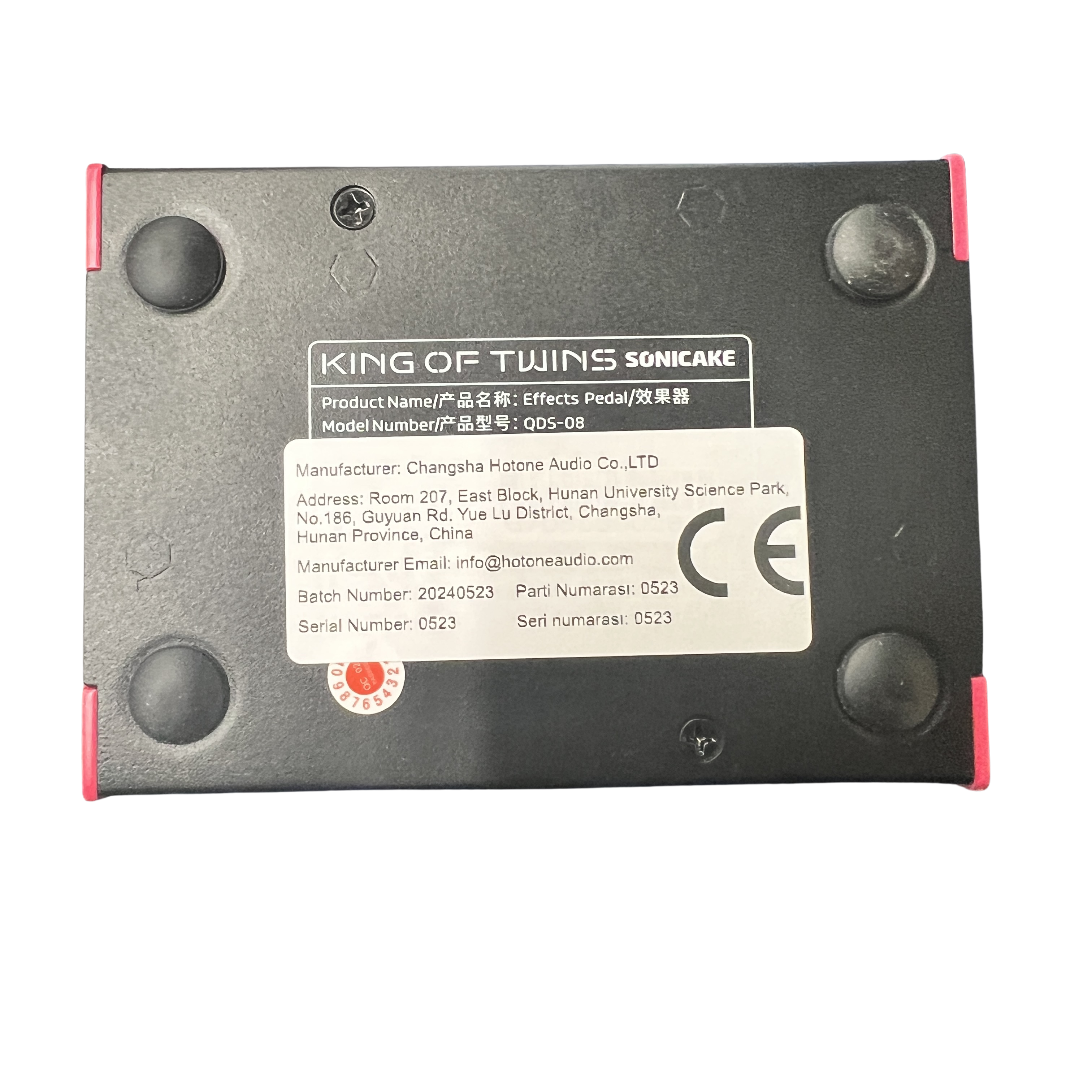 SONICAKE King of Twins Dual Overdrive Pedal (MK)