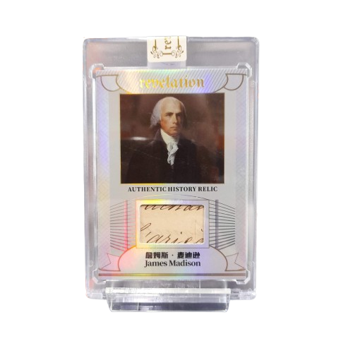 Revelation Collectors Card James Madison 39/50 (GE)
