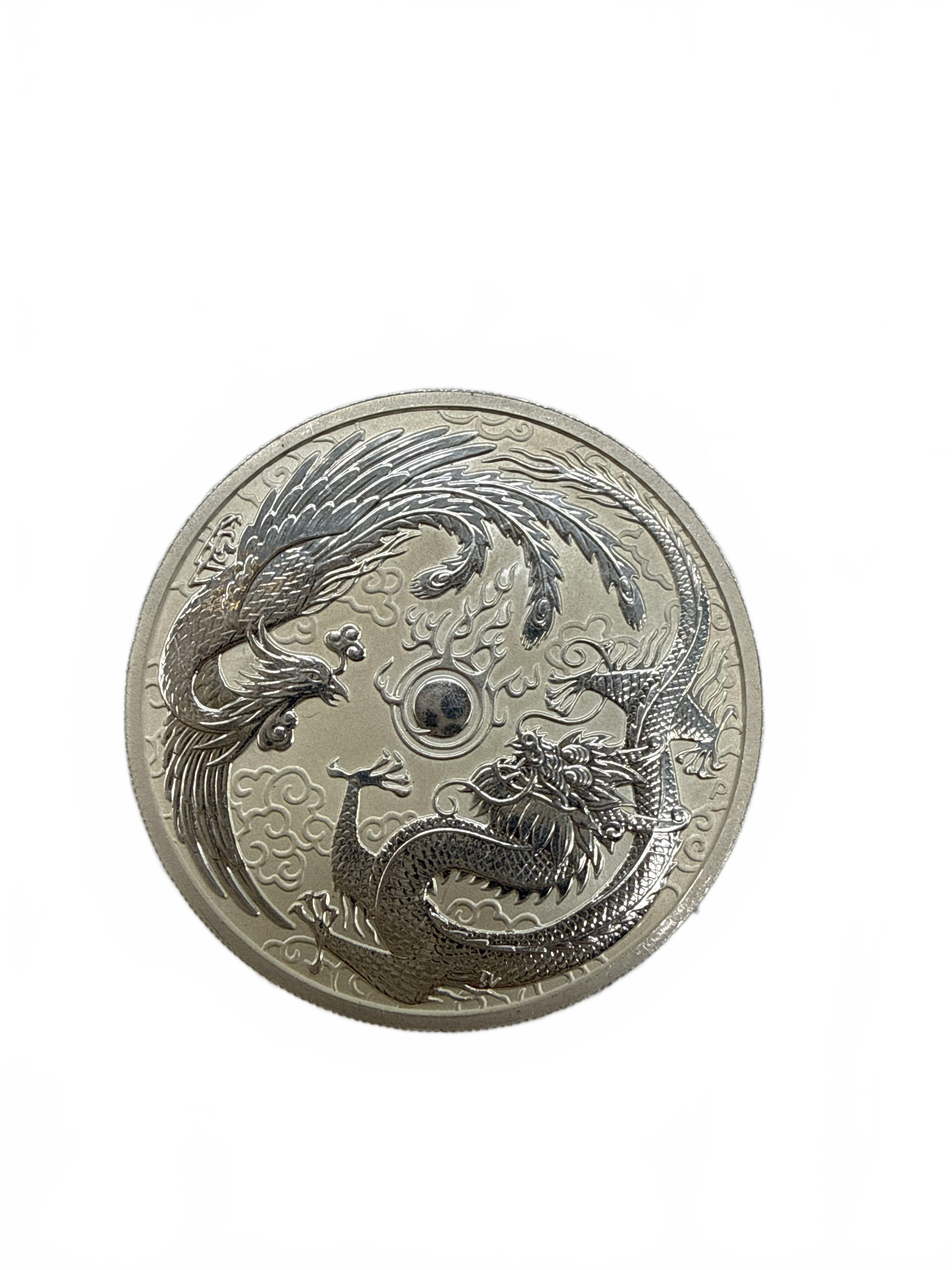 Unisex 2017 Dragon Peacock Chinese Silver Coin 31.4G (WR1423545)