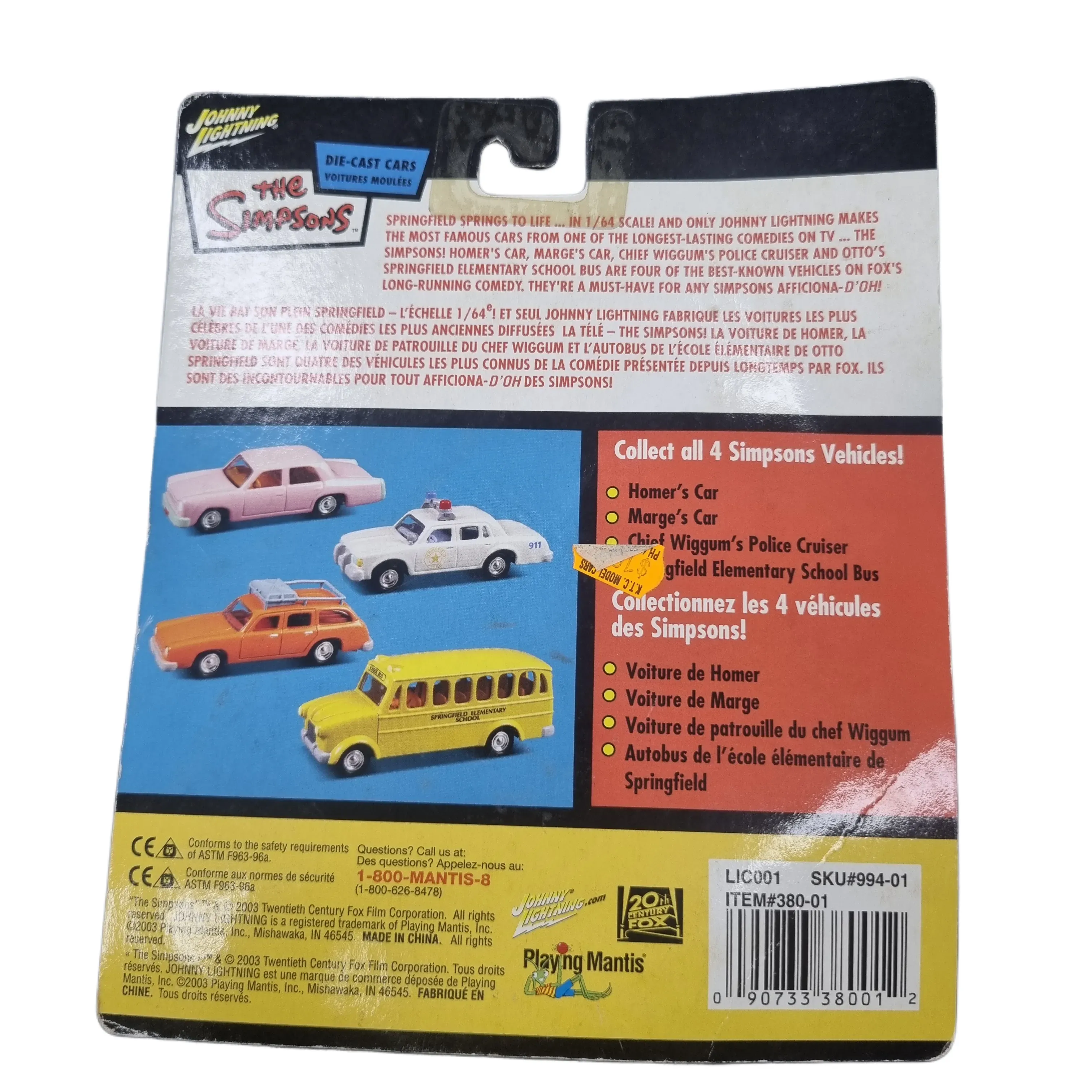 Johnny Lightning 2003 Diecast Car, The Simpsons “Homer’s Car”