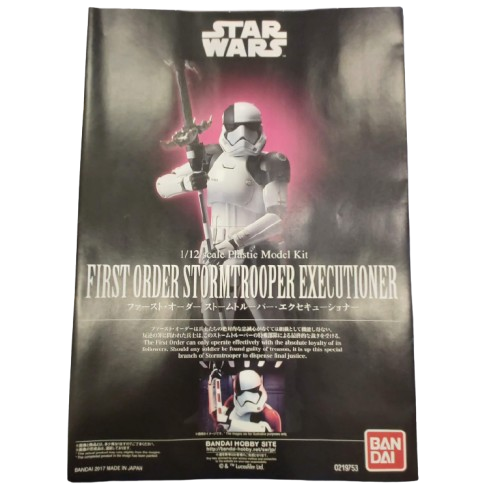 Bandai Star Wars First Order Stormtrooper Executioner The Last JEDI 1/12 Scale Model Kit, Opened But Not Used- Wear to Box